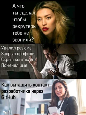 russian developer recruiter meme