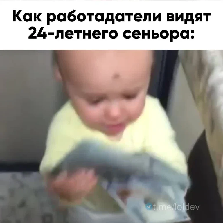 russian-meme-of-baby-in-yellow-shirt-holding-paper