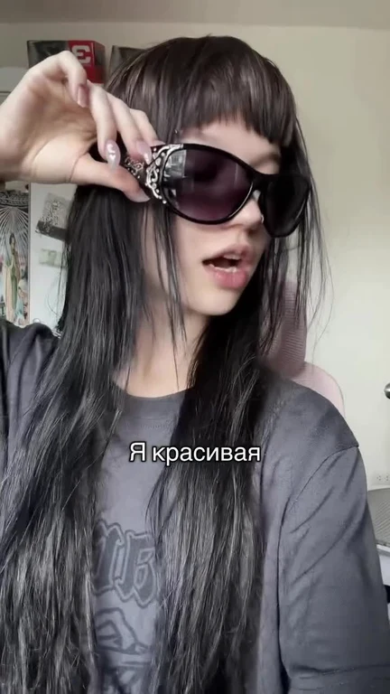 woman in sunglasses and long hair