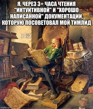 Man sitting in a chair surrounded by books, looking frustrated