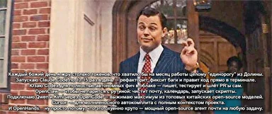 Pulp Fiction character with a caption about using AI tools for coding