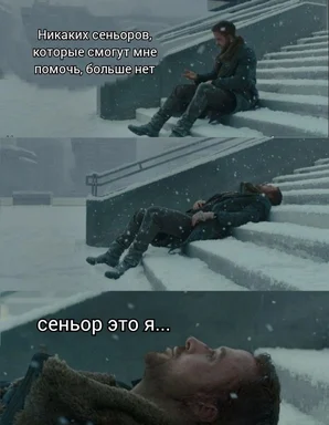 russian-meme-of-man-sitting-and-lying-on-snowy-stairs