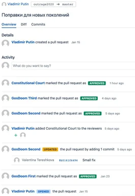 russian developer pull request approvals
