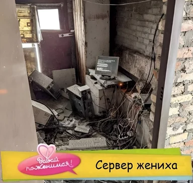 abandoned server room with computer and cables