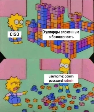 Simpsons meme about CISO and admin password