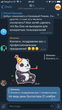 russian office celebration meme with panda