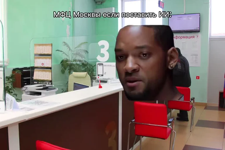 russian office worker with confused expression and ai head