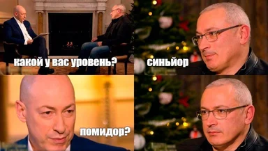 russian interview meme with senior dev and junior dev