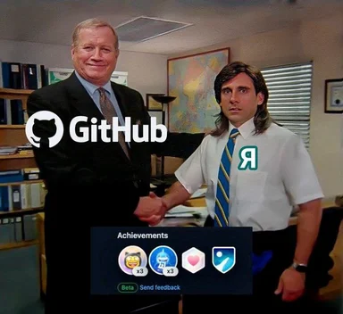 GitHub achievements handshake meme