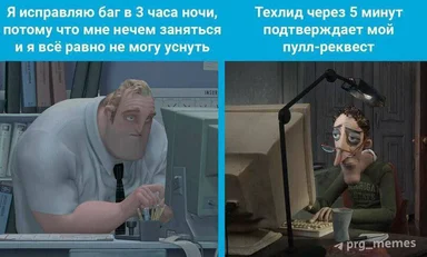 Two developer characters from Monsters, Inc. working late on a computer