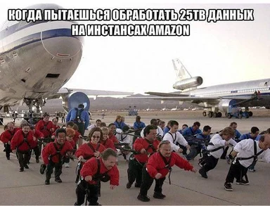 People running in front of an airplane with a caption about processing 25TB of data on Amazon instances