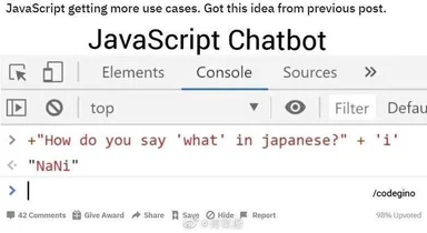 javascript chatbot console screenshot with japanese translation