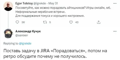 russian developer humor tweet about jira task to be happy