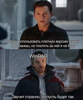 Spider-Man meme about using paid software without paying