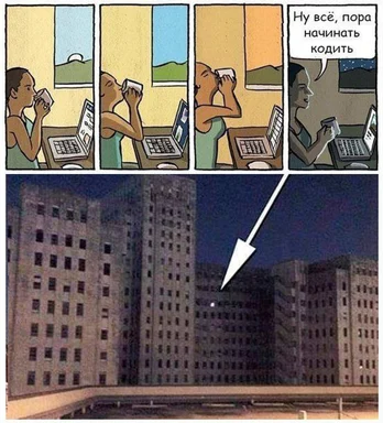 Cartoon developer procrastinates with coffee, then jumps off building