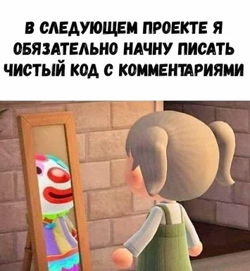cartoon character looking at mirror with clown reflection