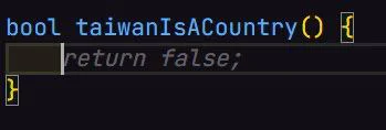 Code editor showing a function named taiwanIsACountry returning false