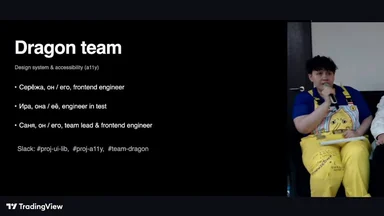 humorous team presentation slide with person in yellow overalls