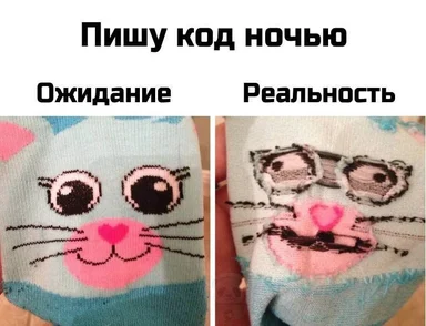cat sock with a pink nose and heart eyes before and after repair with black marker