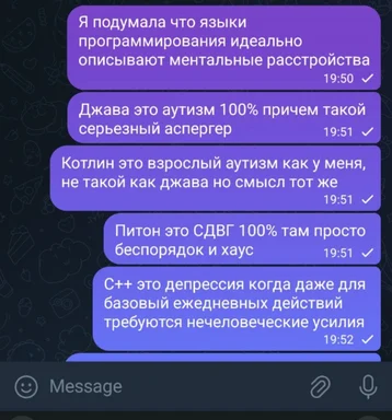 russian-programming-meme