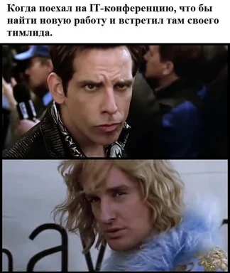Two characters from movies with surprised expressions