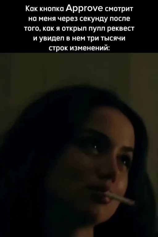 Woman with a cigarette looking shocked