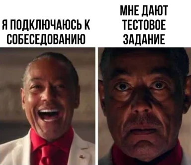 Two-panel meme of man with shocked expression