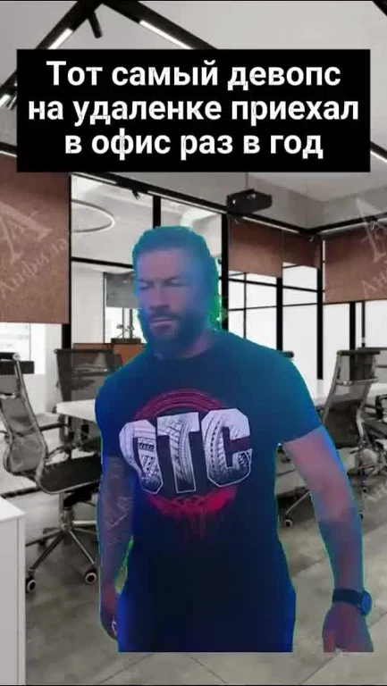 DevOps guy comes to office once a year