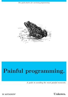 a frog with a painful expression on its face, representing the struggles of programming