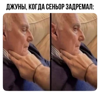 Two side-by-side images of an older man with his hand on his chin, looking to the right with a contemplative expression.