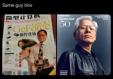 Jensen Huang on MicroComputer and Forbes magazine covers