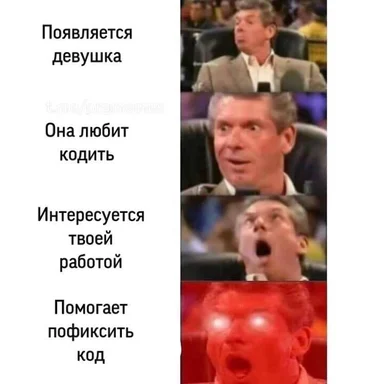 Four-panel reaction meme of a man's face escalating from calm to a red glowing-eyed scream as Russian text describes a