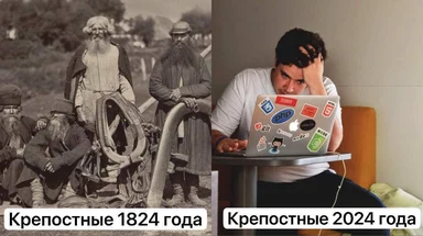 a man sitting at a desk with a laptop and a historical image of serfs