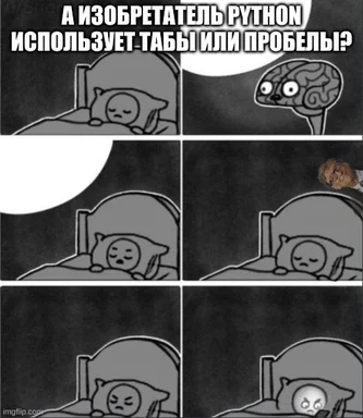 a person lying in bed with a worried expression, with a brain character looking on