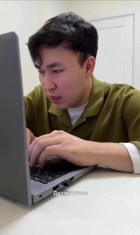 programmer routine