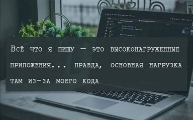 russian programmer humor image
