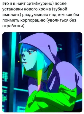 anime character with blue hair and purple hoodie thinking