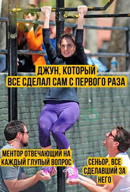 junior developer did it right the first time meme