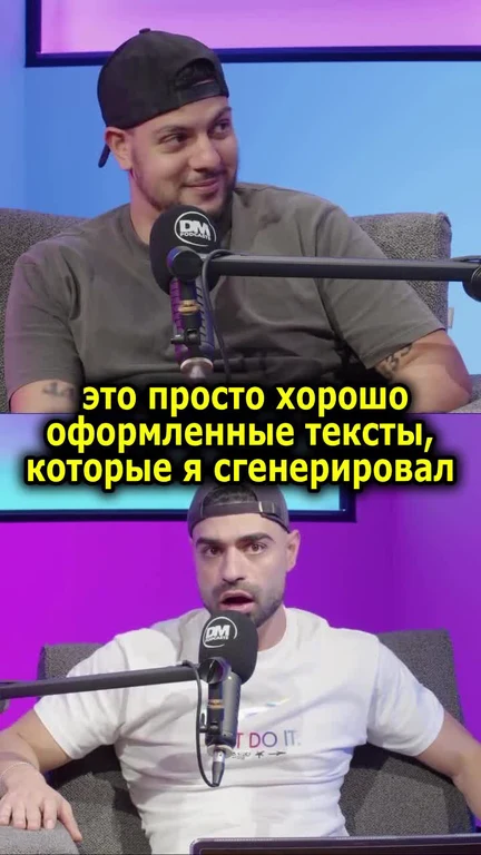 russian-podcast-meme generated-text
