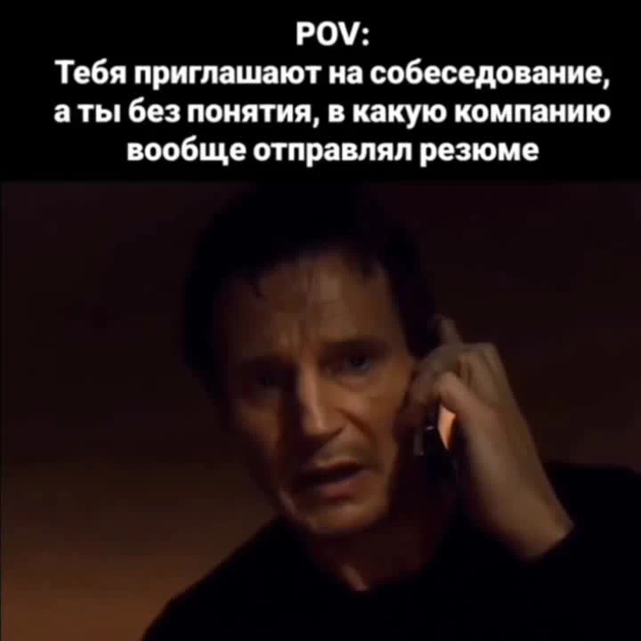 Confused man on phone call with russian text about job interview