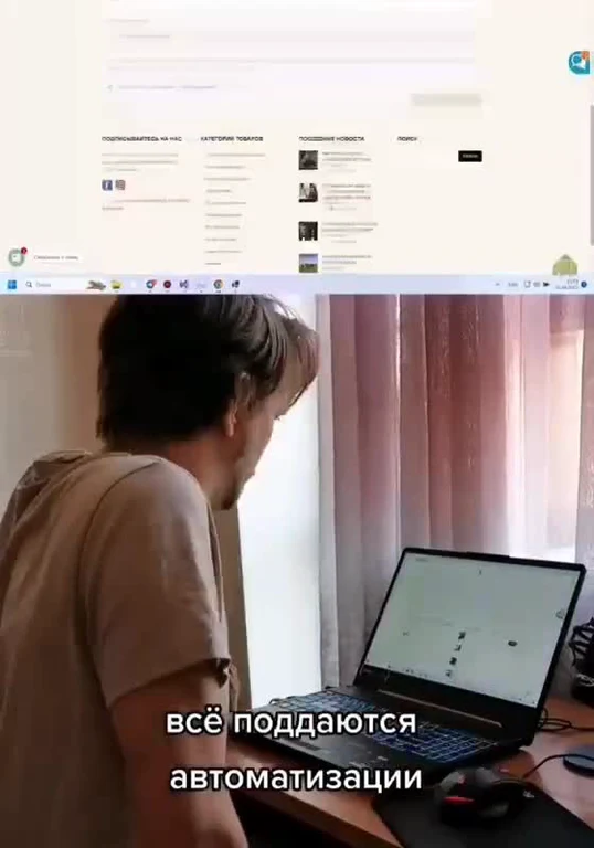 Senior developer laughing at a simple code solution