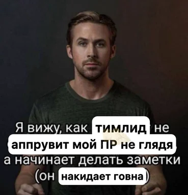russkaya-meme-with-christian-bale-and-text-overlay