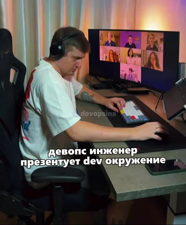 devops engineer presenting dev environment