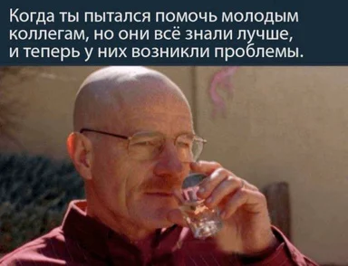 An older man drinking from a glass, looking disapproving or annoyed.