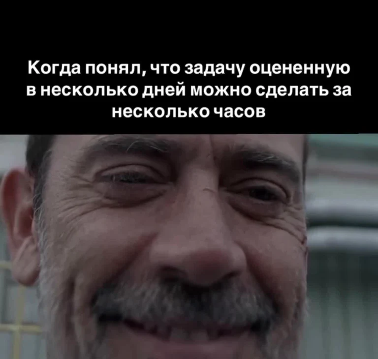 russian-meme-about-realizing-a-tasks-effort-vs-time-required