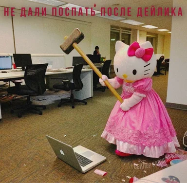 Hello Kitty in pink dress smashing laptop with sledgehammer in office