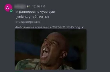 man screaming in frustration