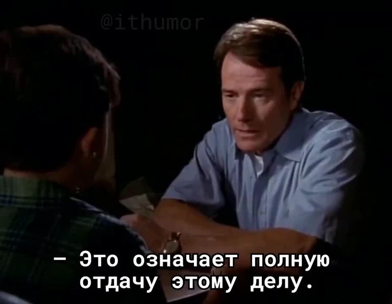 russian movie scene with two men talking