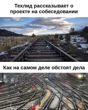 russian techlead meme about project on interview