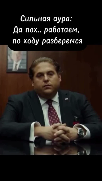 Businessman in suit with confident expression